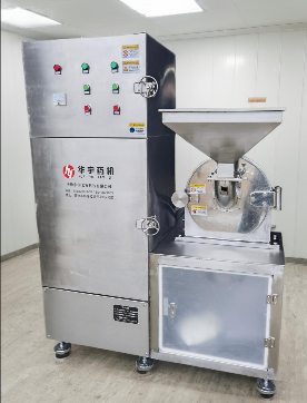 高效多功能粉碎機