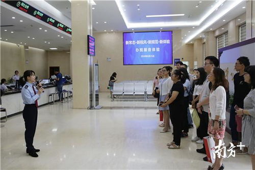 現場體驗套餐式服務，惠州“納稅人開放日”活動廣受贊譽