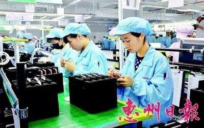 惠州信息服務項目寫入政府工作報告，錢袋子迎來新機遇