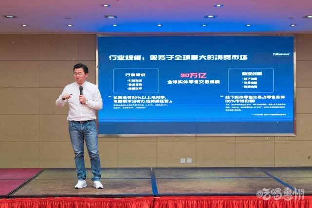 燃！惠州大咖云集江北，大事正在發生！——解讀惠州信息服務新篇章